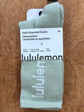 Lululemon daily essential crew socks Fog Green/ white